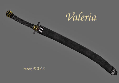 Подробнее о "Dalls - Valeria"