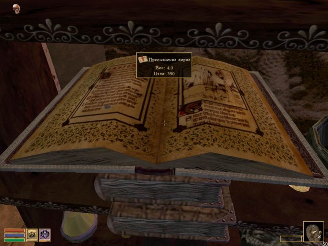 Illuminated Books