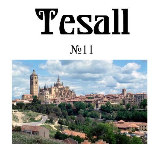 Подробнее о "Альманах Tesall №11"