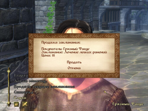 Подробнее о ""