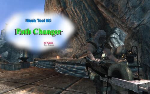 Подробнее о "Mesh Tool N3 - PathChanger"