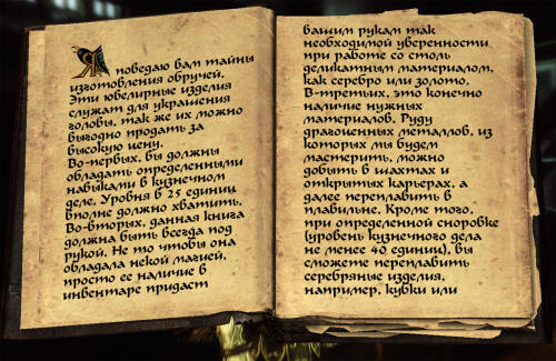 Подробнее о ""