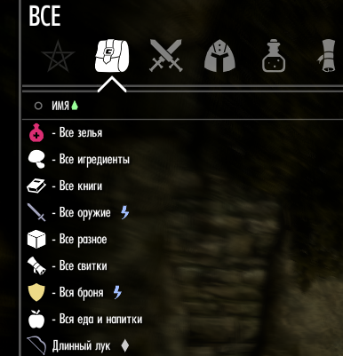 ScreenShot4.png