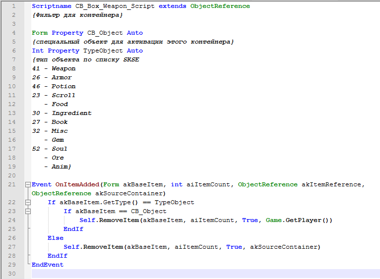 Snap_2013.05.28 20.42.31_001.png