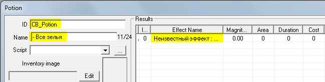 Snap_2013.05.30 15.58.45_004.png