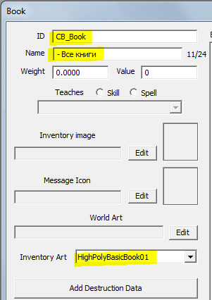 Snap_2013.05.30 16.39.46_008.png