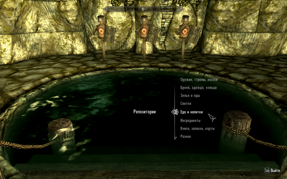 ScreenShot6.png