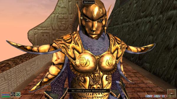 Morrowind 2013 07 26 03 47 25 38