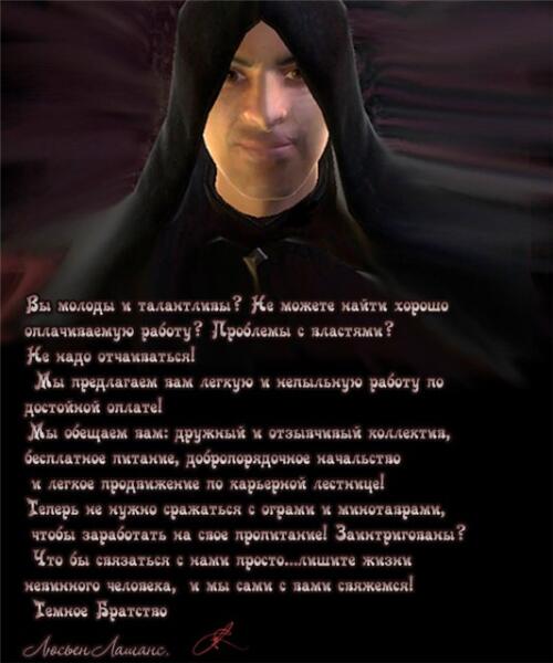 97529eba7489