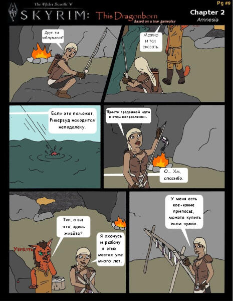 This Dragonborn   Pg #9