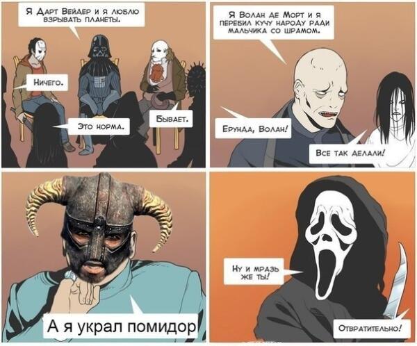 :)