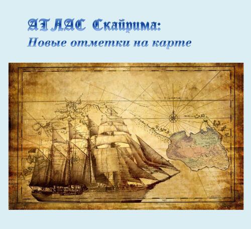 Подробнее о ""