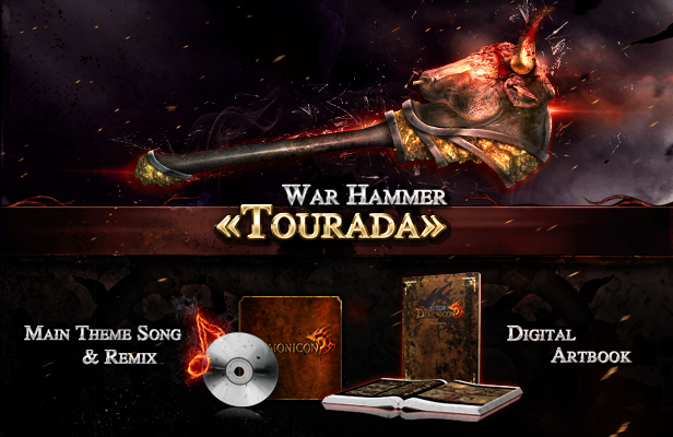 DemoniconSteam_PreorderPage1.jpg