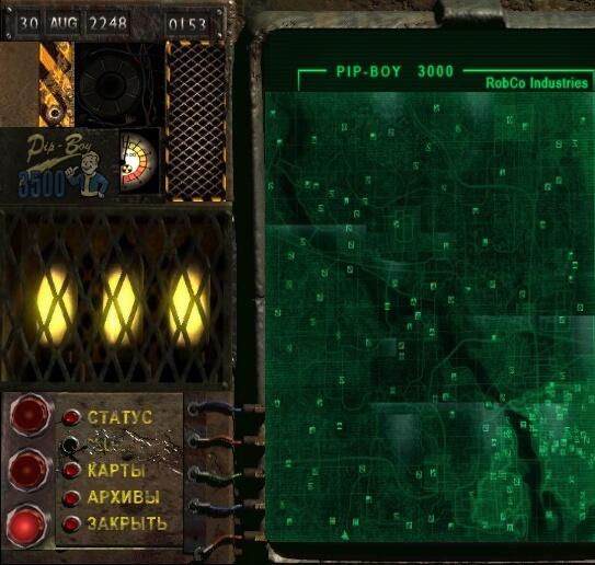 Pip boy 3000 prototype