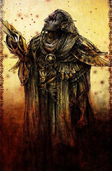 Nerevarine