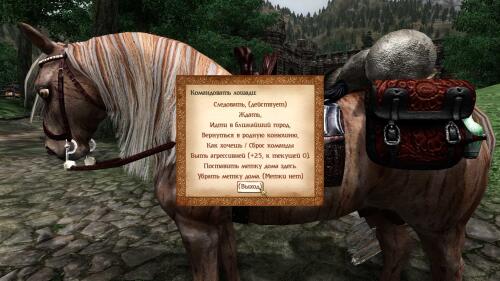 Подробнее о "Horse Compilation"