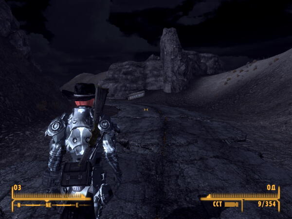 ScreenShot117