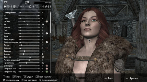 Alvery_v1
