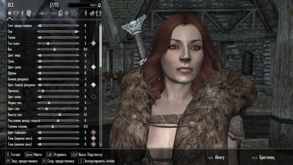 Alvery_v1