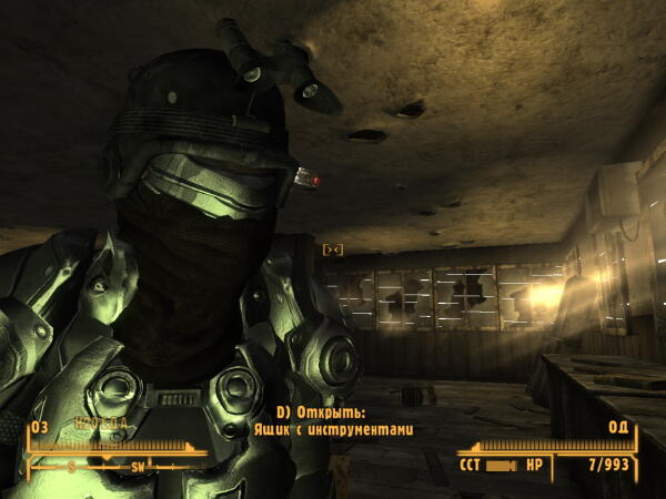 ScreenShot73