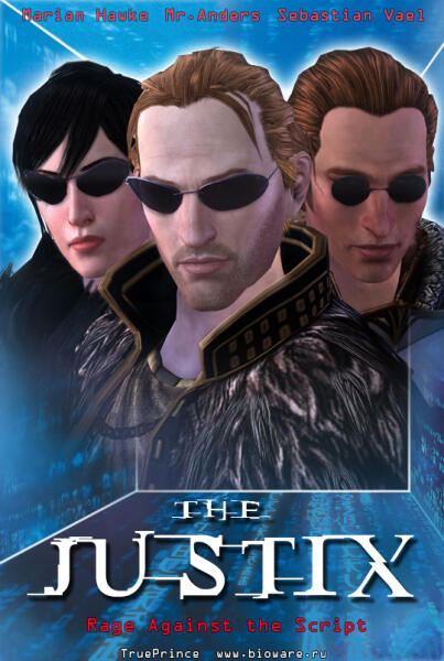 THE JUSTIX