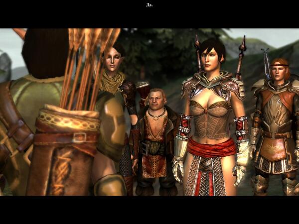 DragonAge2 2013 12 28 00 05 55 44