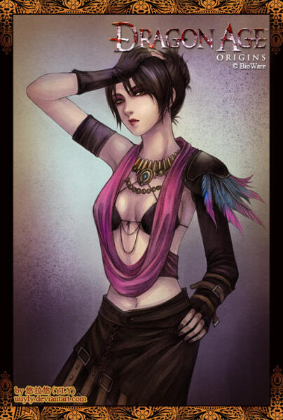 Morrigan