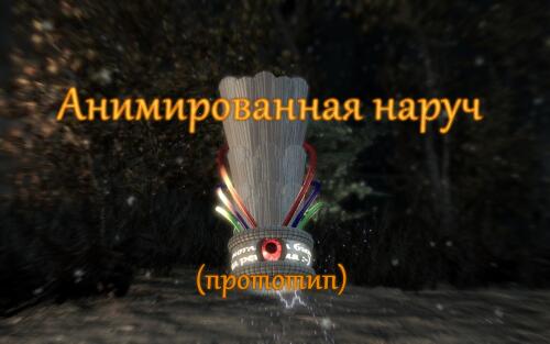 Подробнее о ""