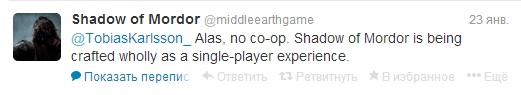 mordortweet.jpg