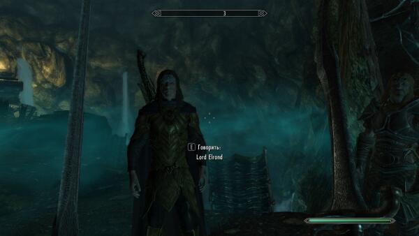 Elrond