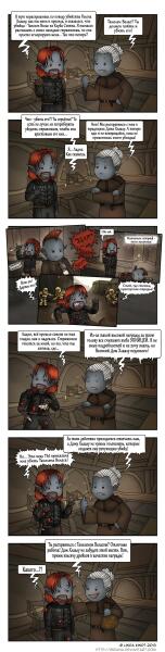 Morrowind: Добро пожаловать домой (...) - Переведён!