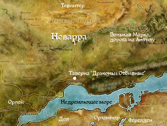 Карта_Таверны.png