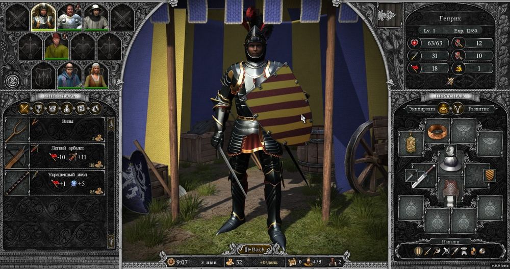Legends of Eisenvald_2.jpg