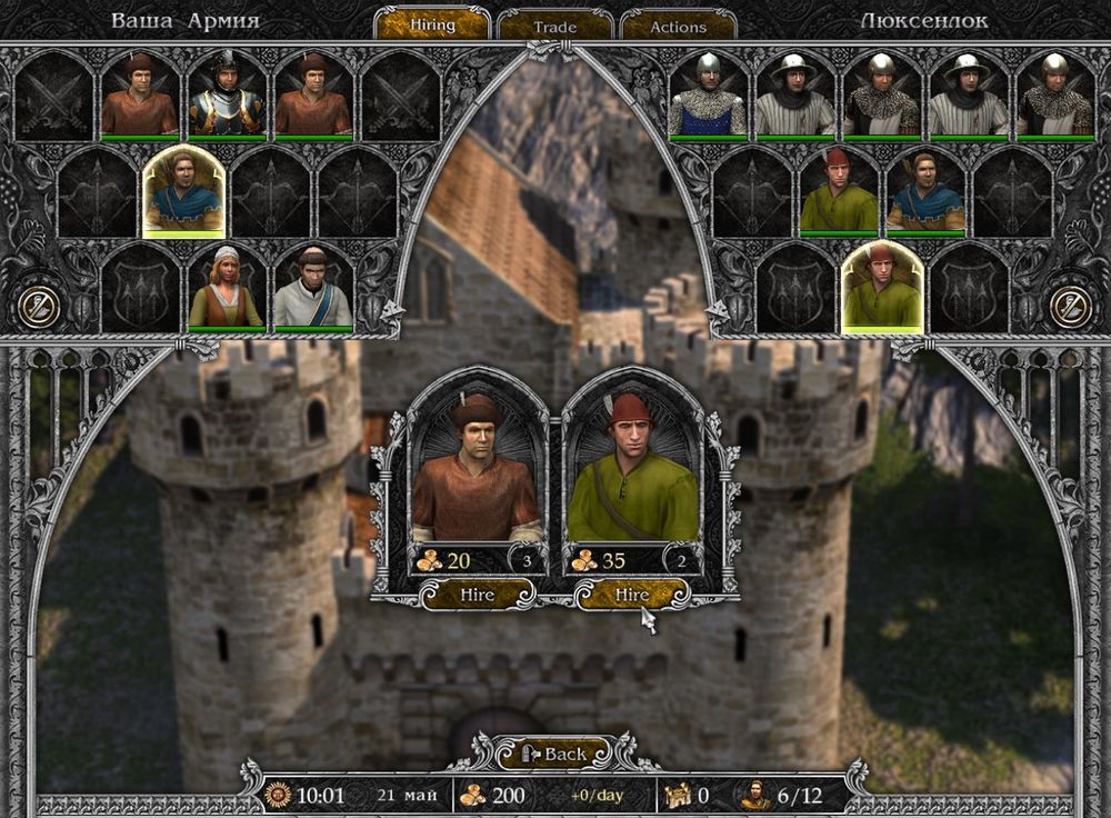 Legends of Eisenvald_5.jpg
