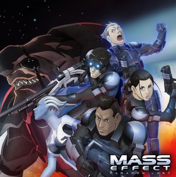 Mass Effect: Paragon Lost