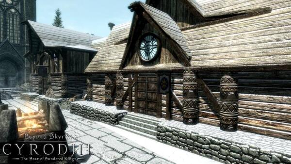 Beyond Skyrim: Брума