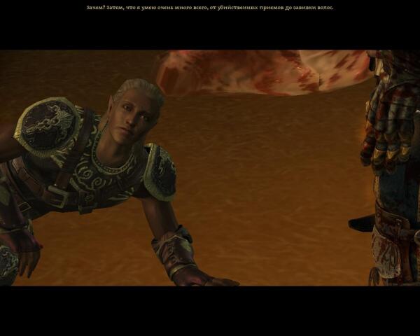 Screenshot20140327133254866
