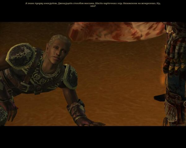 Screenshot20140327133304874