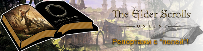 title small.png