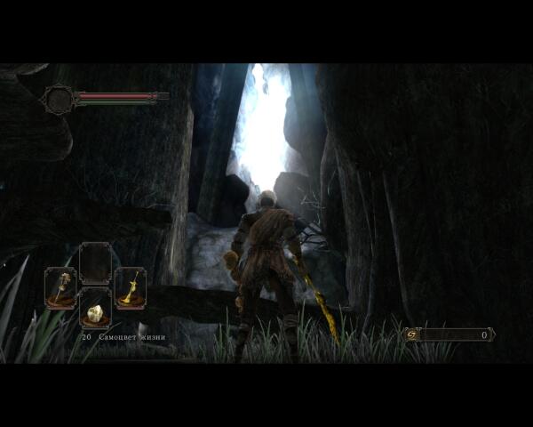 Dark Souls 2