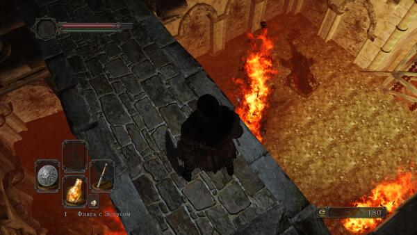 DarkSoulsII 2014 04 26 14 52 35 92