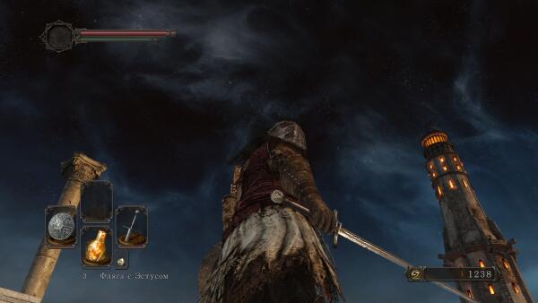DarkSoulsII 2014 04 26 16 38 40 10