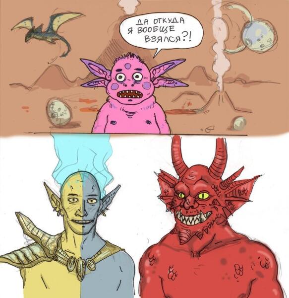 TES фэндомы TES комиксы The Elder Scrolls 974075.jpeg