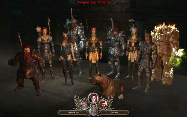 Dragon Age: Origins