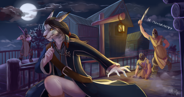 Riften's night