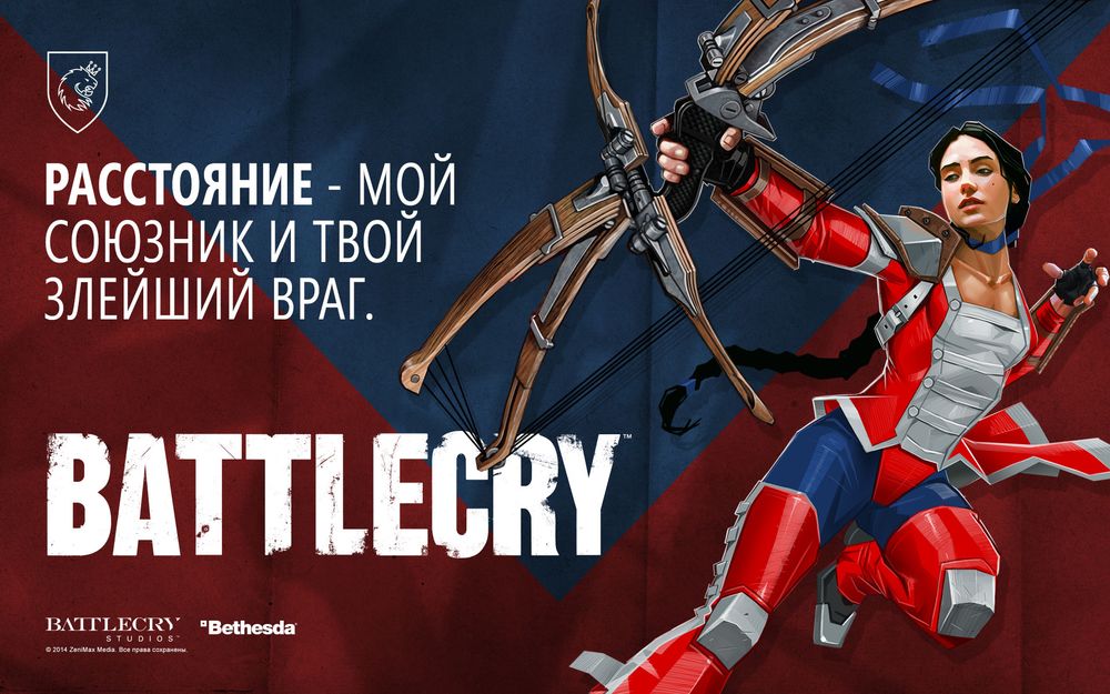 bc_wp_rmarcher_faction_1920x1200_RU.jpg