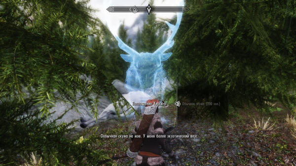 Enb 2014 06 16 14 37 36 91