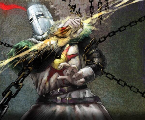 Solaire