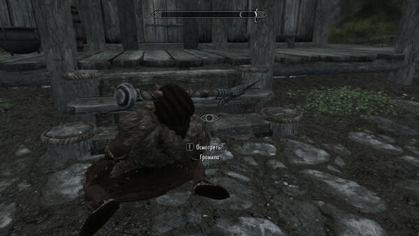 ScreenShot43