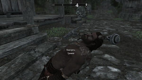 ScreenShot44